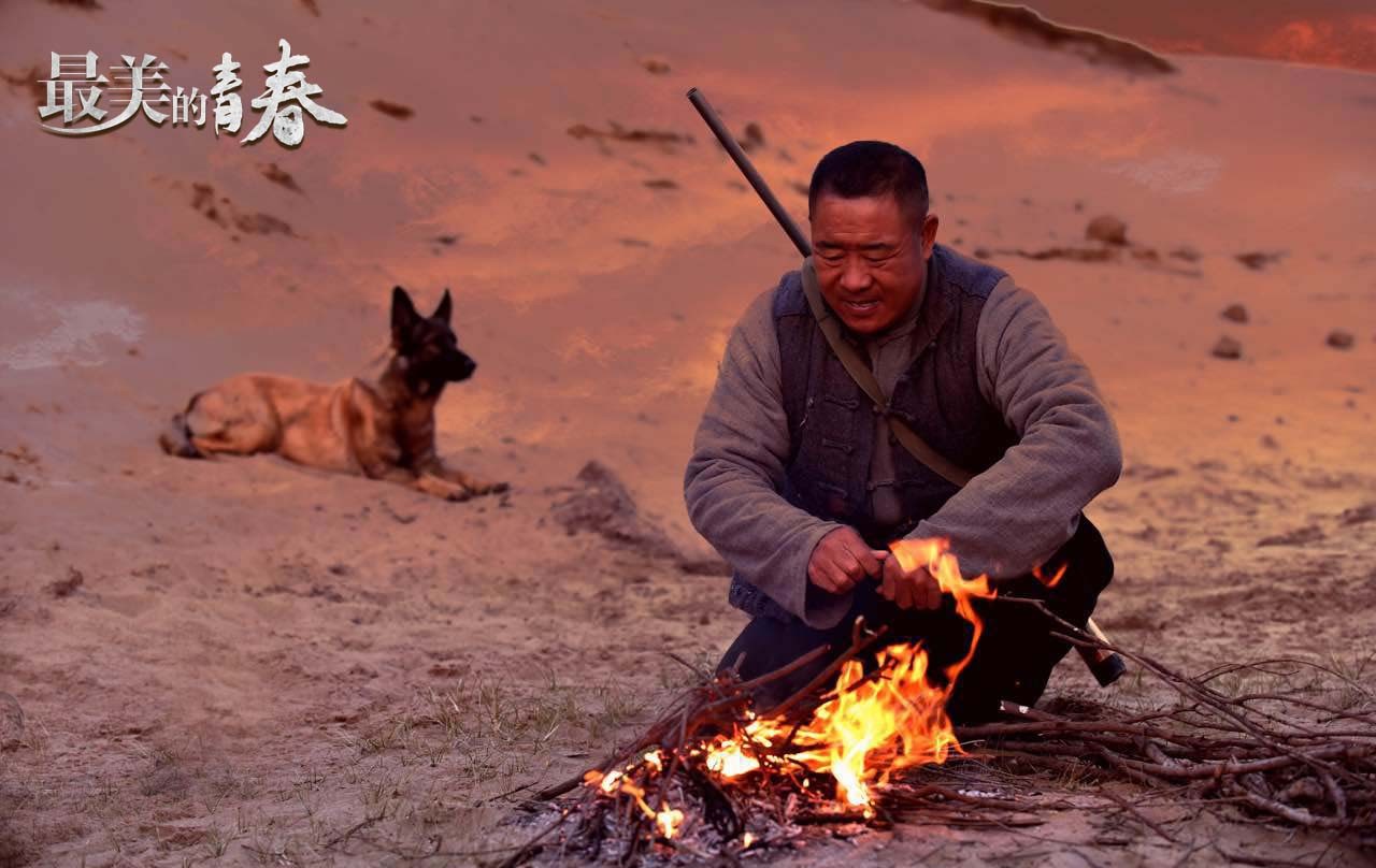 《最美的青春》弘扬"塞罕坝"精神 王奕盛完美诠释青春奋斗史