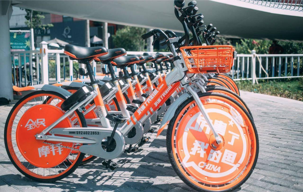 违反禁投令ofo摩拜在广州投放新车遭约谈
