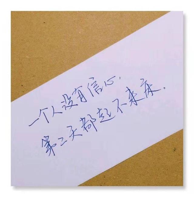 看透人生醒悟的句子,很经典很有内涵,耐人寻味