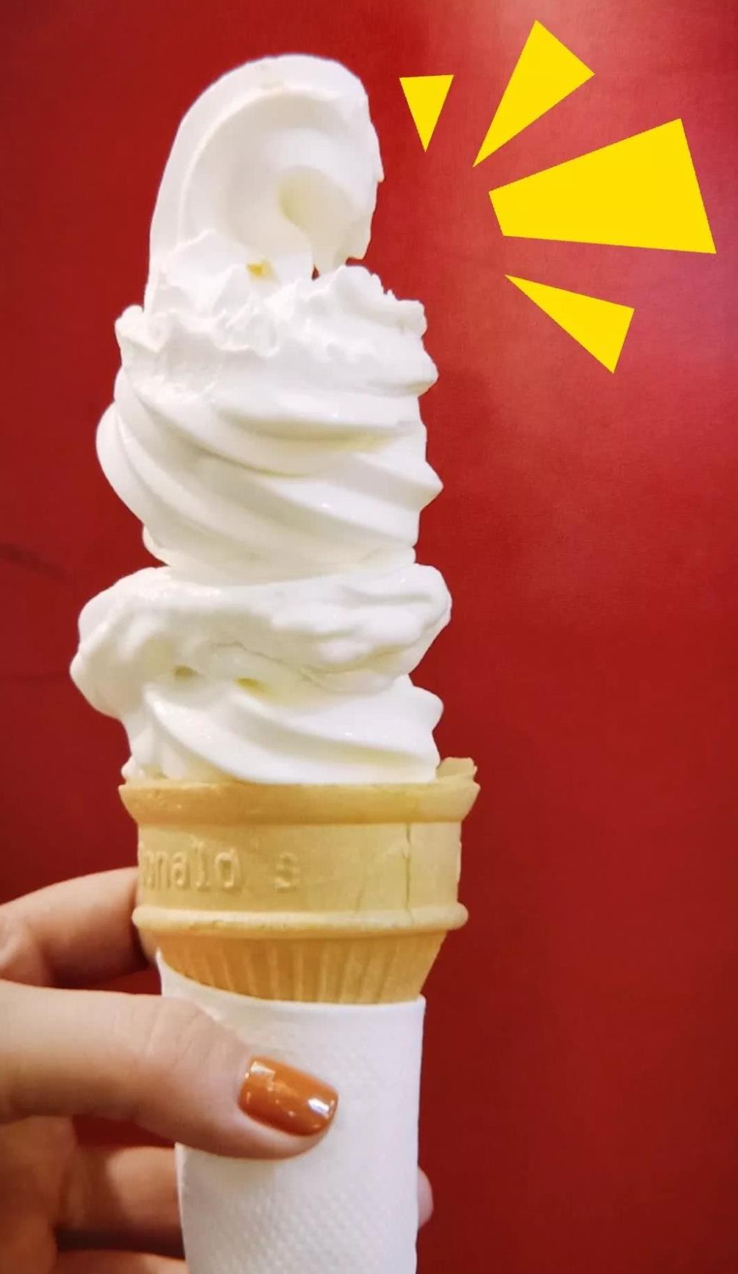 吃法|泡面|甜筒_新浪新闻