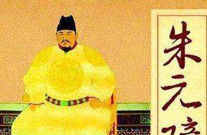朱元璋的原名为什么叫朱重八|朱元璋|曾祖|出生|祖父|名字_新浪新闻