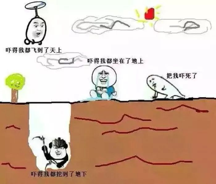 它的靠近证明你离死不远了