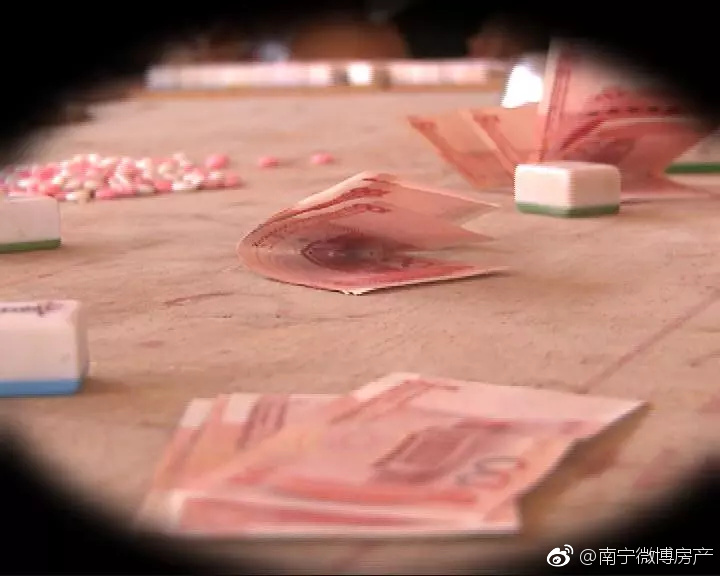 南宁五象新区不少村民补偿款一个月输光