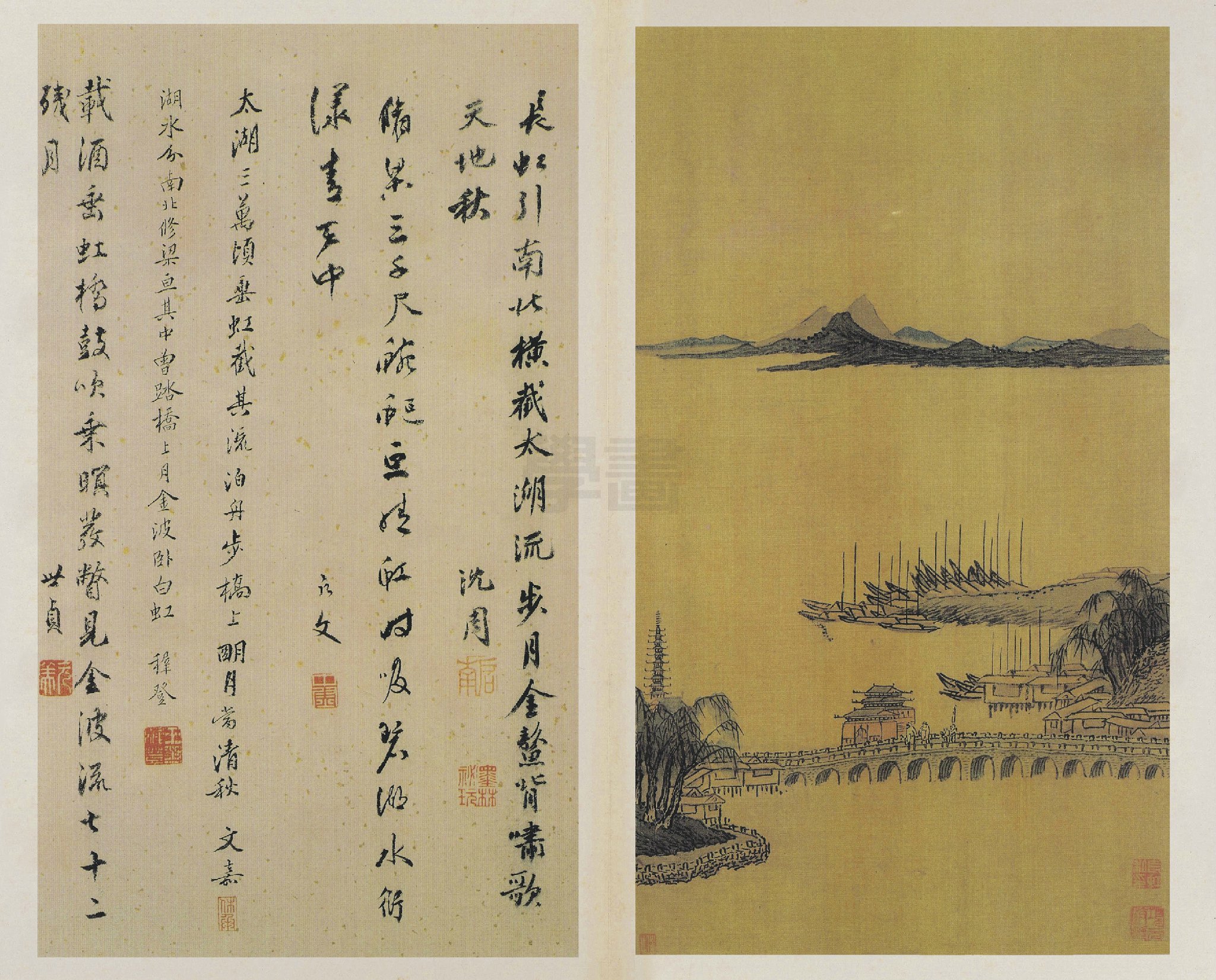 沈周《雨江名胜图册》高清大图_新浪新闻