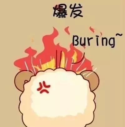 星座|脾气|白羊座_新浪新闻