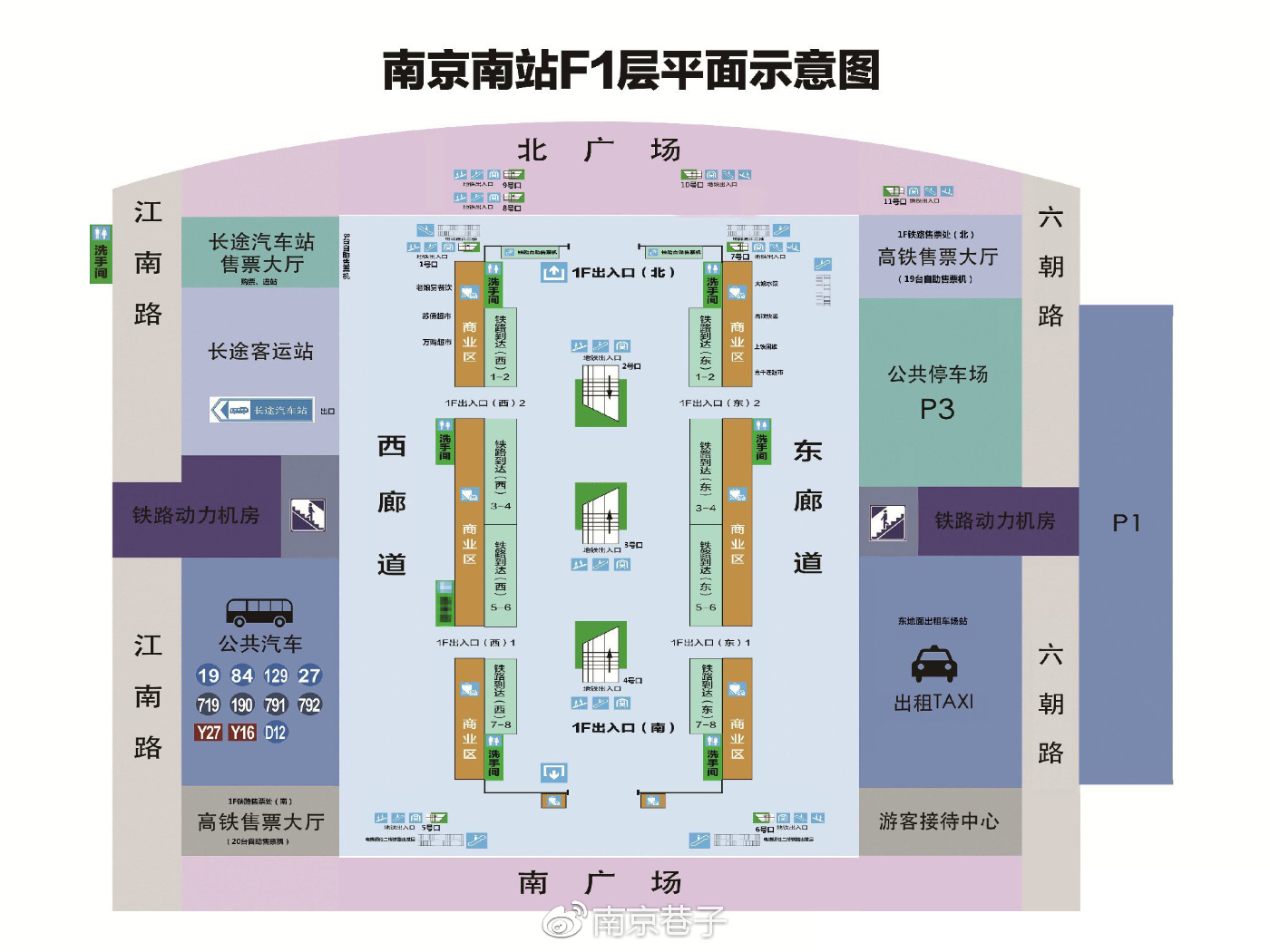 南京南站路线图图片
