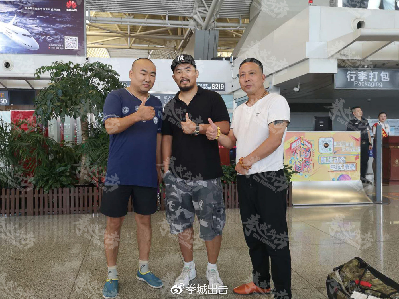 徐晓冬拜馆第十三弹,陕西红拳加入第一届中华