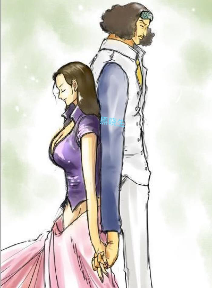 海贼王话题青雉对罗宾的情感到底是什么是喜欢吗