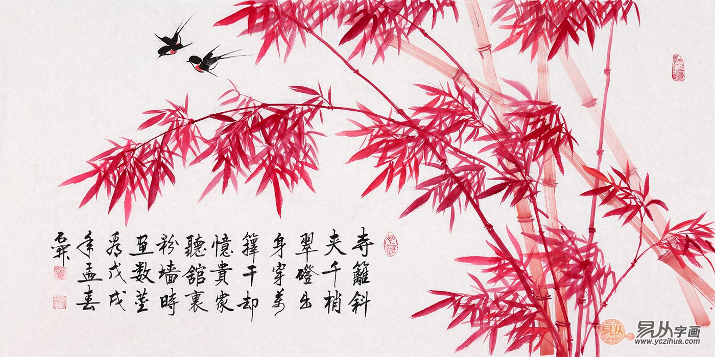 女领导办公室挂什么画,花鸟画更符合气质!
