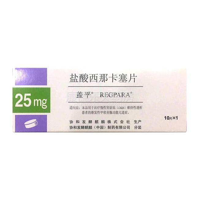用于甲状腺疾病治疗的8种药物|甲状腺肿|甲状腺|甲亢_新浪新闻