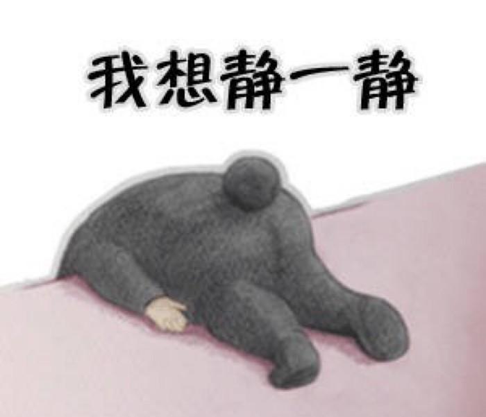 这是一段有魔力的文字, 因为你会控制不住自己