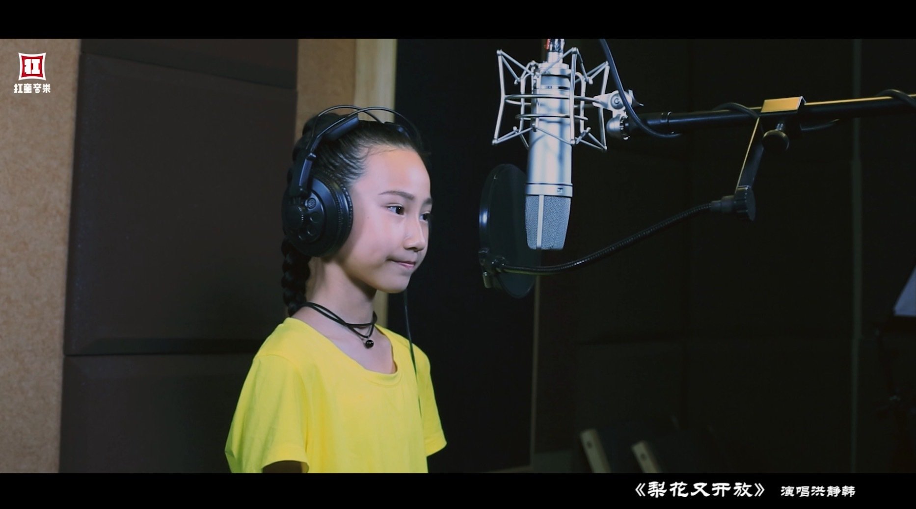 "哪怕是千年杀,拜观音,要飙飙飙飙个不停!