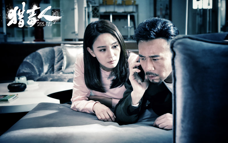 《猎毒人》侯梦莎:化身"干妈" 誓做风暴中的安全