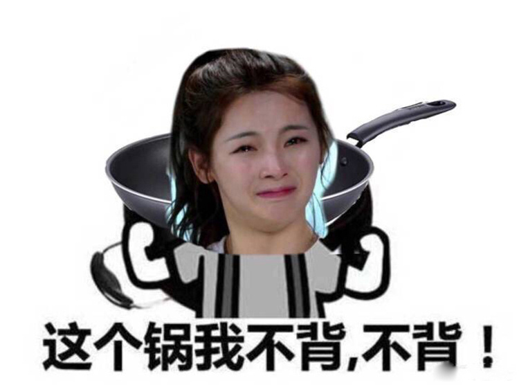 深挖杨超越竟发现天大秘密!原来她运气这么好是因为.