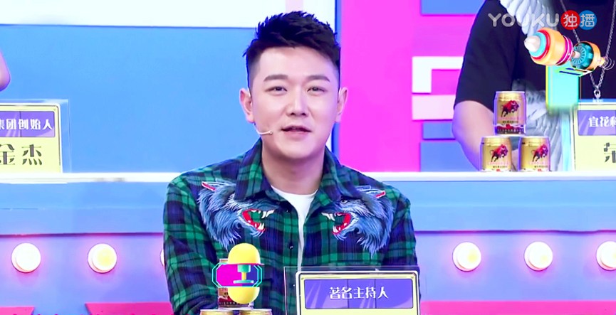 田源节目化身美食评论家,品鉴网红美食