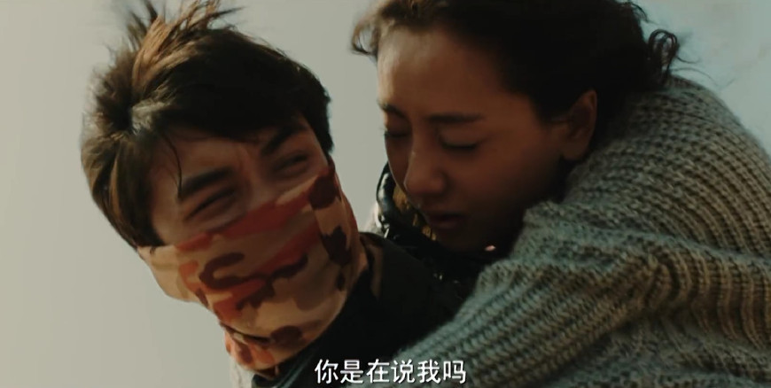 《沙海》梁湾迷上黎簇要成姐弟恋?网友:忘了张日山,黎簇养你啊