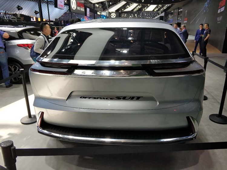 2018北京车展|北汽offspace suit概念车亮相