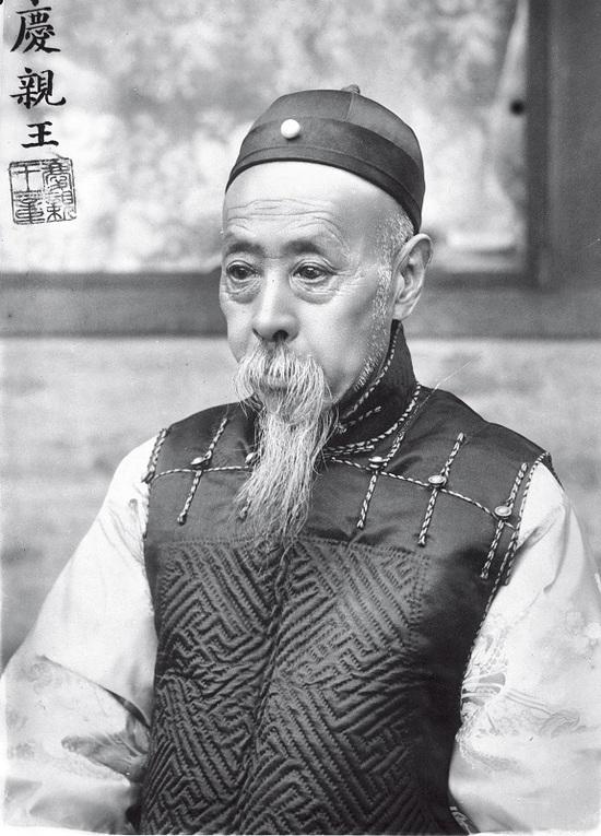 清朝关系最硬的王爷,八国联军侵华时,洋人都不敢进他王府半步!