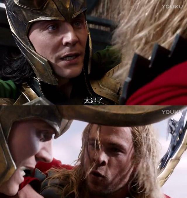 也证明不了电影中雷神索尔就是"傻哥哥"|雷神索尔|洛基|雷神_新浪新闻