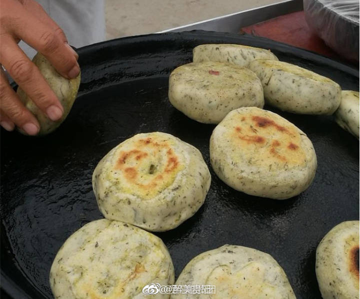 贵州安顺特产毛香粑,记得小时候的那个味道