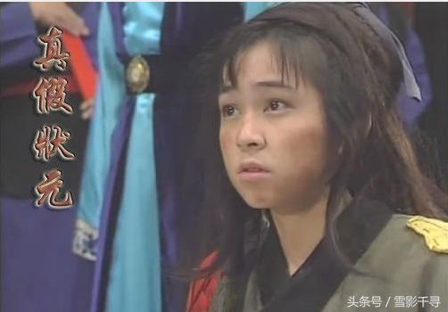 盘点十位台湾冷门的70后古装美女,她们也曾惊艳过,你认识几个?