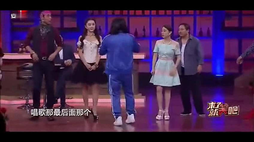 山东春晚:潘长江新相声,唱《好汉歌》!王小利听