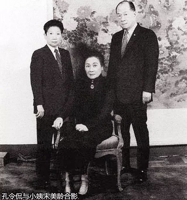 23岁孔令侃为娶40岁白兰花众叛亲离,这个有夫之妇到底有何魅力?|孔令侃|白兰花|宋霭龄_新浪新闻