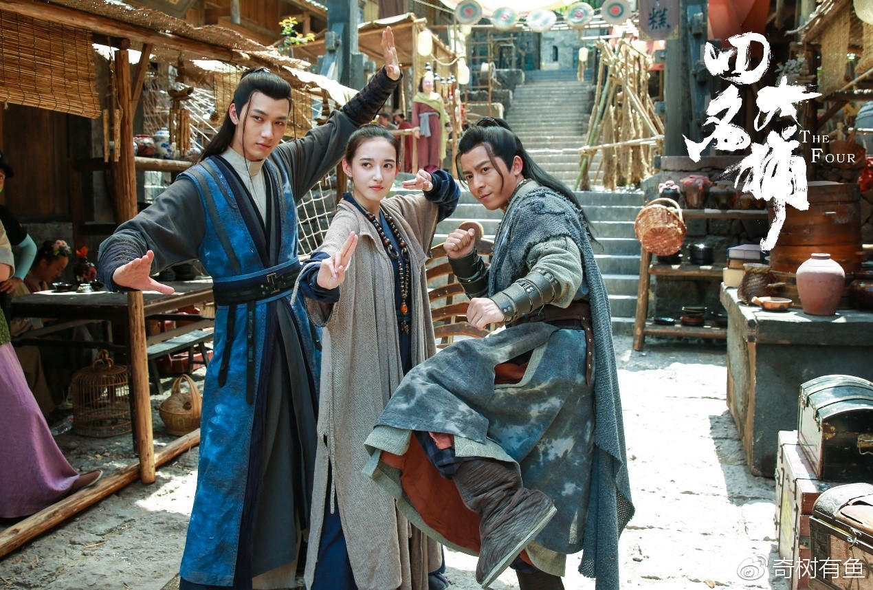 《四大名捕》系列网络电影横店热拍 梦幻之境熊燃“武侠之魂”|四大名捕|横店|武侠_新浪新闻