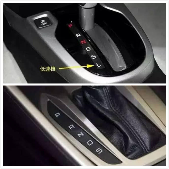 自动挡上的prndls是什么意思很多老司机都不知道