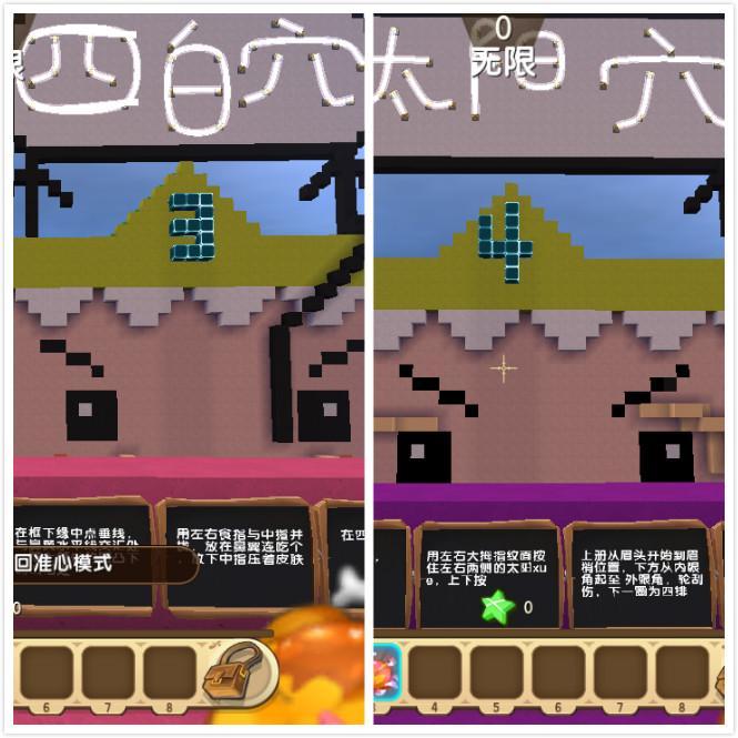 迷你世界:玩家做出爱眼地图,教你正确的眼保健操,看完超暖心!