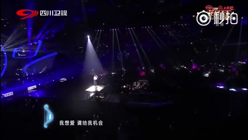 腾讯NBA为火箭制作的MV《偏爱》,逐梦道路上