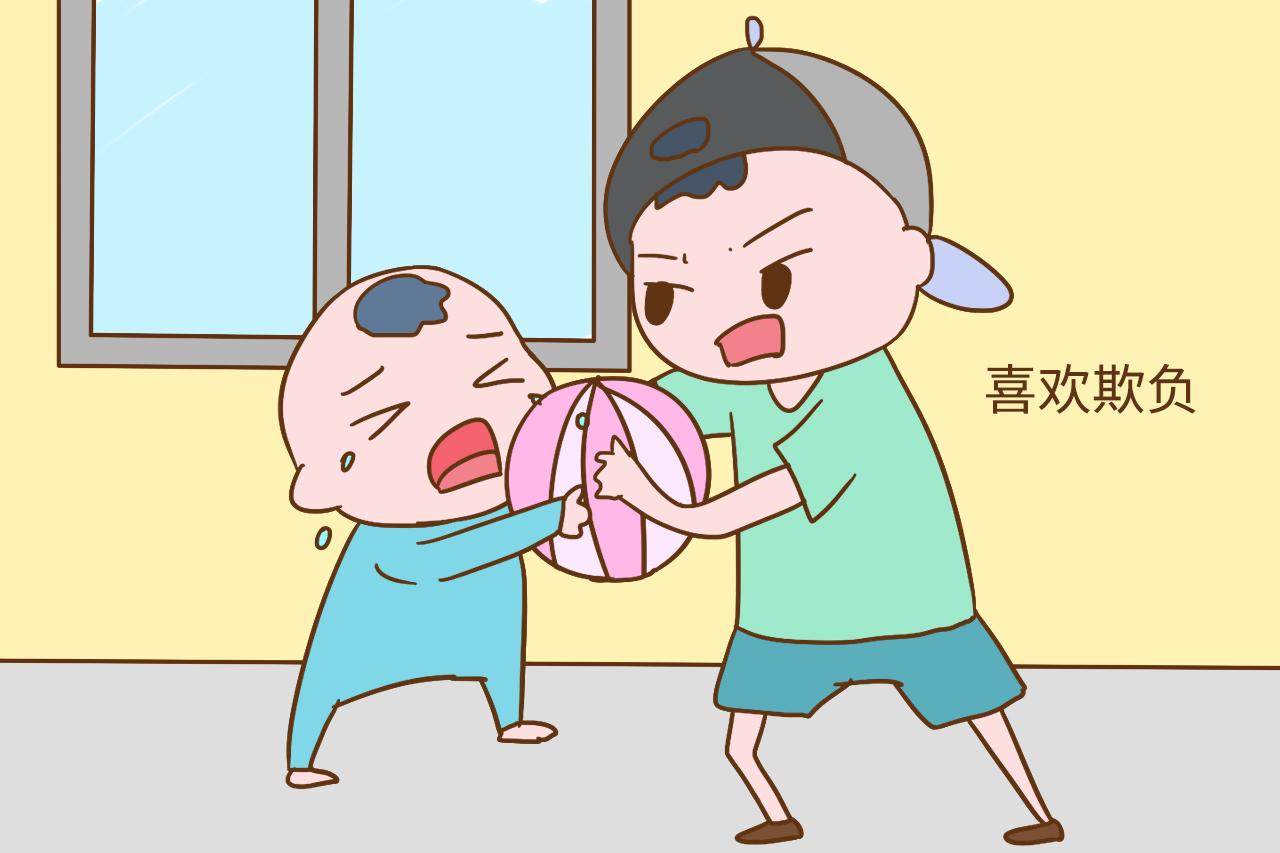 小孟孟:从我记事起,我哥就喜欢欺负我,他比我大四岁,我不懂他心里是