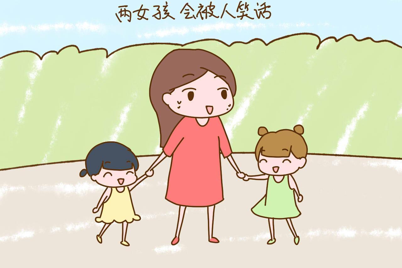 生完三胎还可以生四胎吗(生完三胎还可以生四胎吗女)-第2张图片-鲸幼网