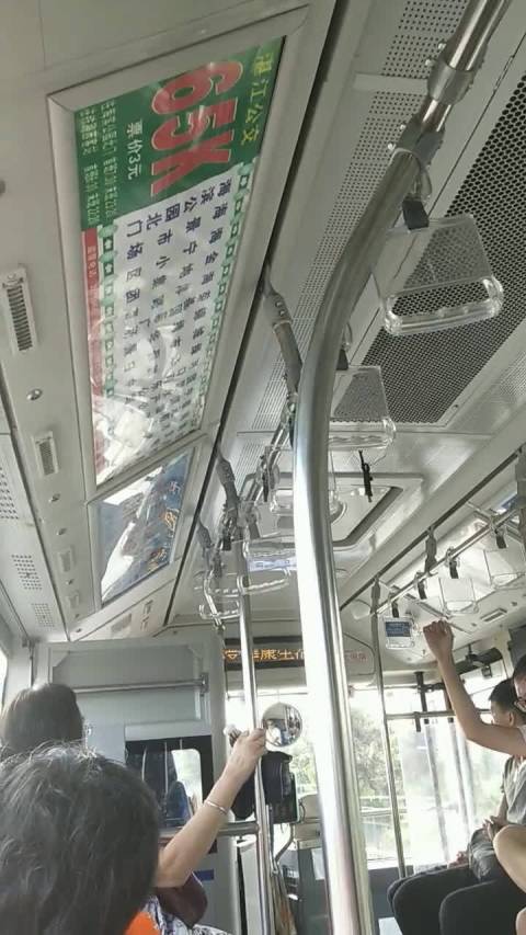 朋友圈发广告能挣钱?这个噱头让他们轻松骗取