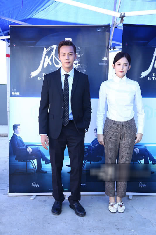 陈伟霆携手古力娜扎主演《风暴舞》,娜扎这是胖了吧