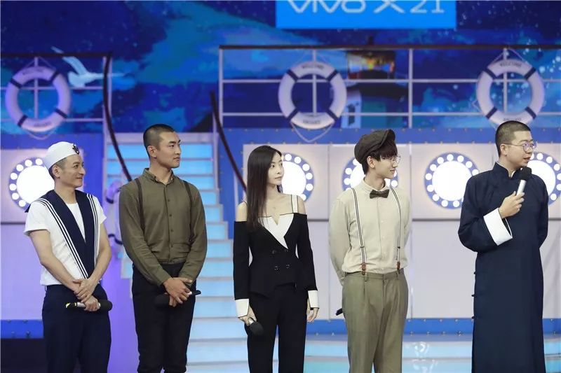 李易峰陈乔恩合力破解惊天谜团"下一站是我"完美收官