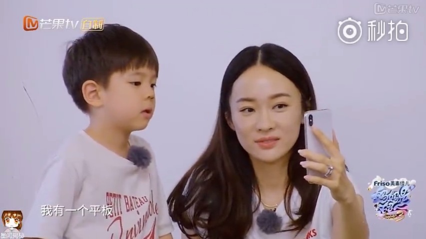 妈妈是超人 嗯哼jasper视频连线 嗯哼jasper玩具大比拼 嗯哼叫.