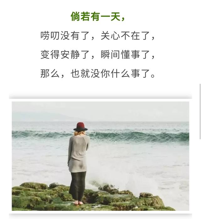 两个人之间,有一种伤害叫做冷淡!|冷战|两个人|感情_新浪新闻