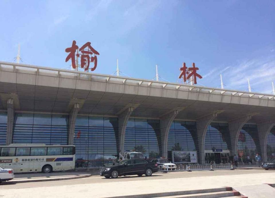 陕西第二大城市,人口超350万,拥有机场却至今未开通高铁|红石峡|榆林