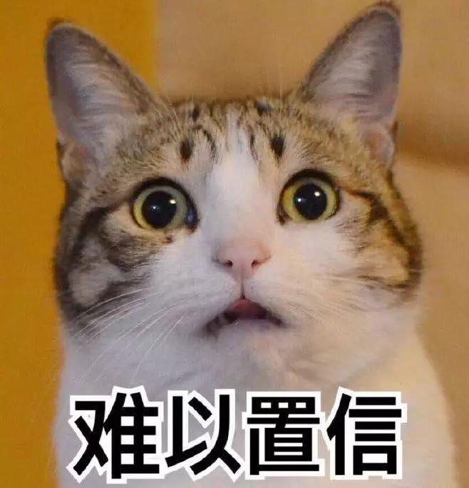 温油怼人表情包:吾日三省吾身。吾是不是太客气了?|伴儿|表情包|小伙_新浪新闻
