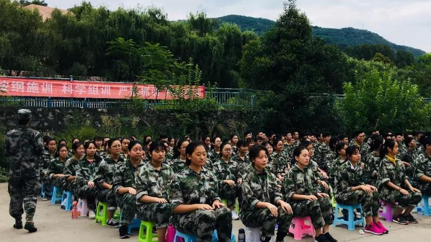 作者文章 太白山北麓,红河谷基地,高2018级学生军训进行时