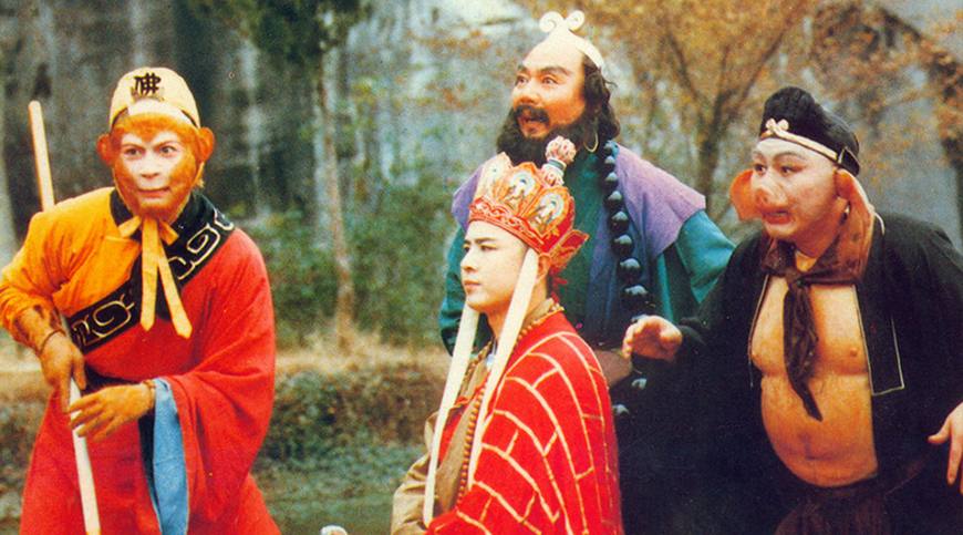 西游记正着看就是一部励志剧,倒着看才是社会现实写照!