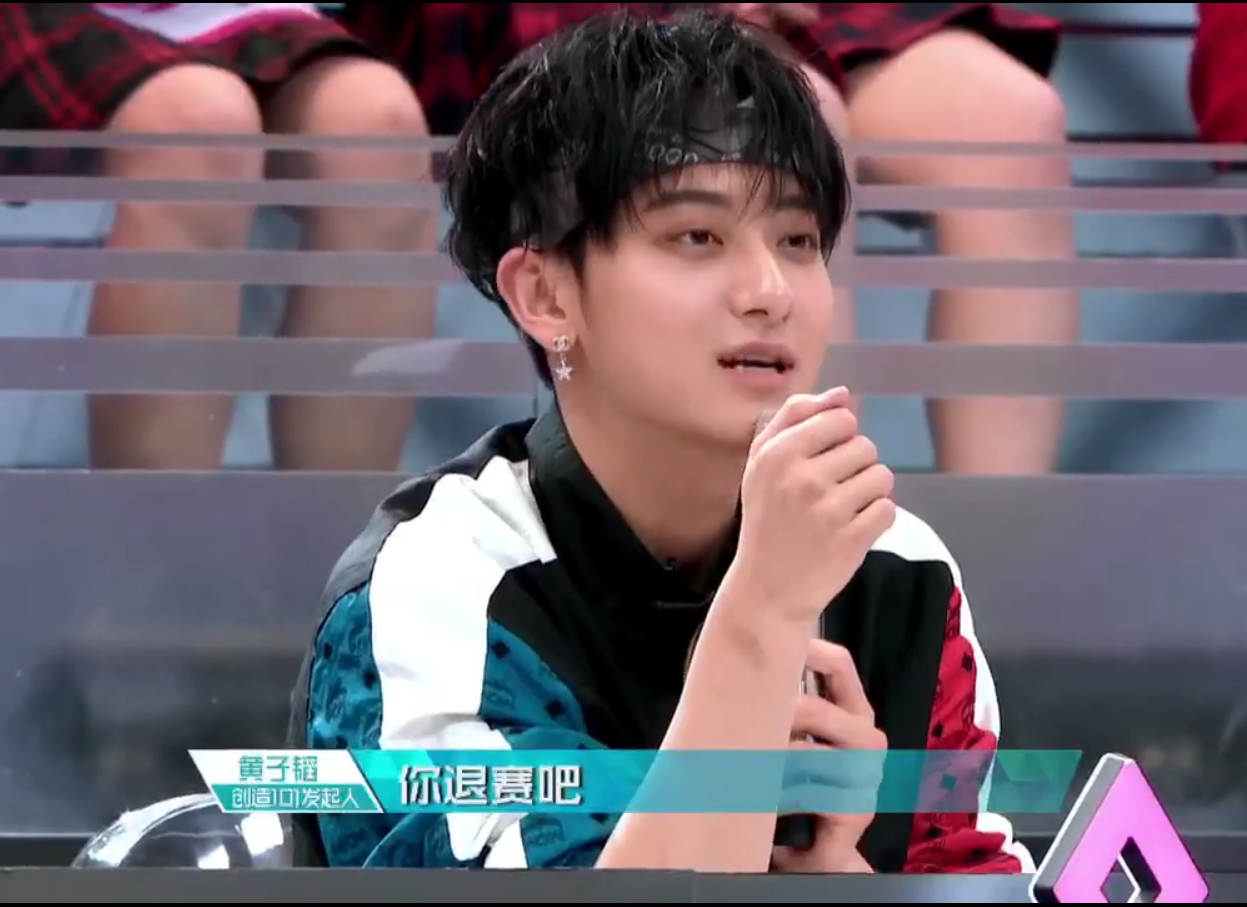 黄子韬皮起来综艺感满分只要是有他出现的镜头就有欢乐
