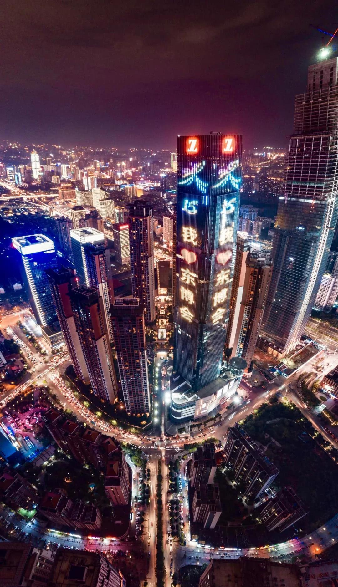 骄傲2018年中国东盟博览会广西南宁的夜景美爆啦