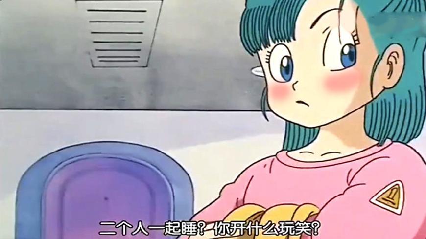 贝吉塔|兰琪|玛伦_新浪新闻