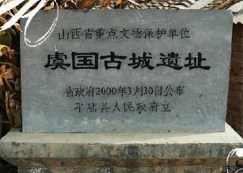 武装力量的秦军三帅:百里视,西乞术,白乙丙,怎么说也是虞国的军事人才