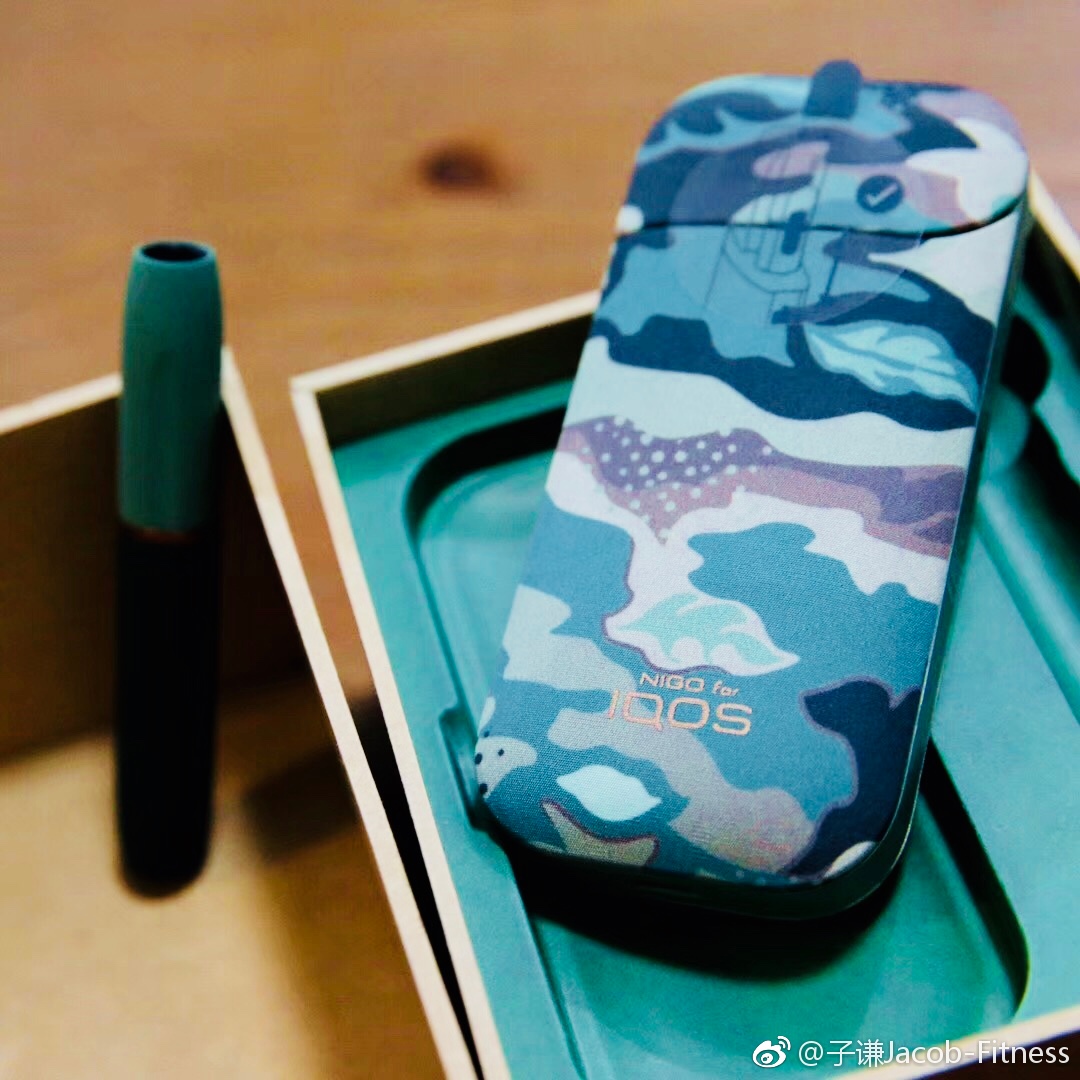 iqos迷彩版……哪有亲有便宜点的现货好喜欢.最近肺活量下降明显