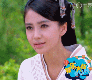 杨颖的演技一直是被网友所吐槽的一个点,这段哭戏完美到底是在哭还是