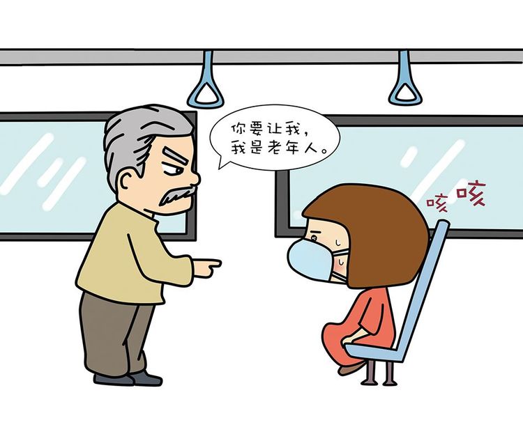 年轻女子坐公交不让座,老人竟硬抢,知道真相后全车人怒了