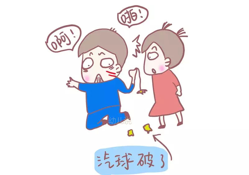 二胎争吵互不理睬?一个小小心理法破僵局